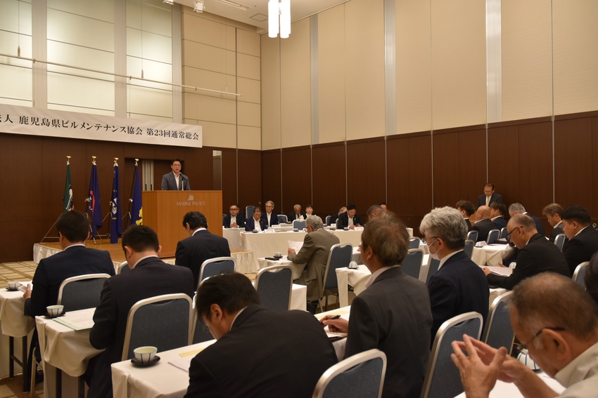 県ビルメン協会総会 /地域の発展に尽力していく
