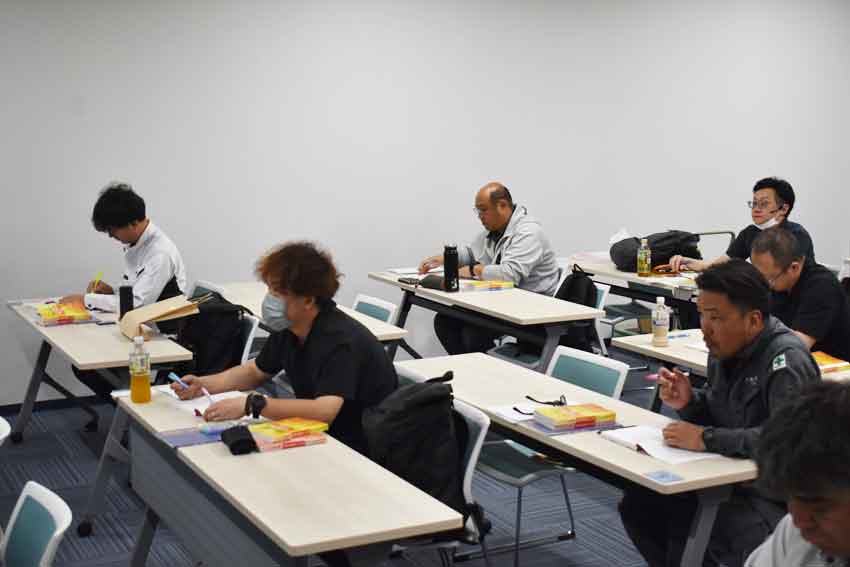 消防設備士試験準備講習