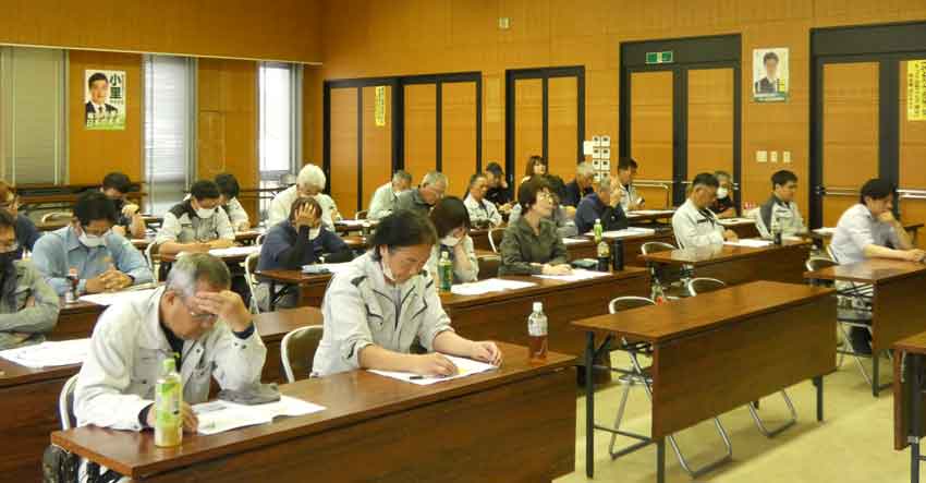 ＣＰＤＳセミナー／建設業青年部会姶良支部