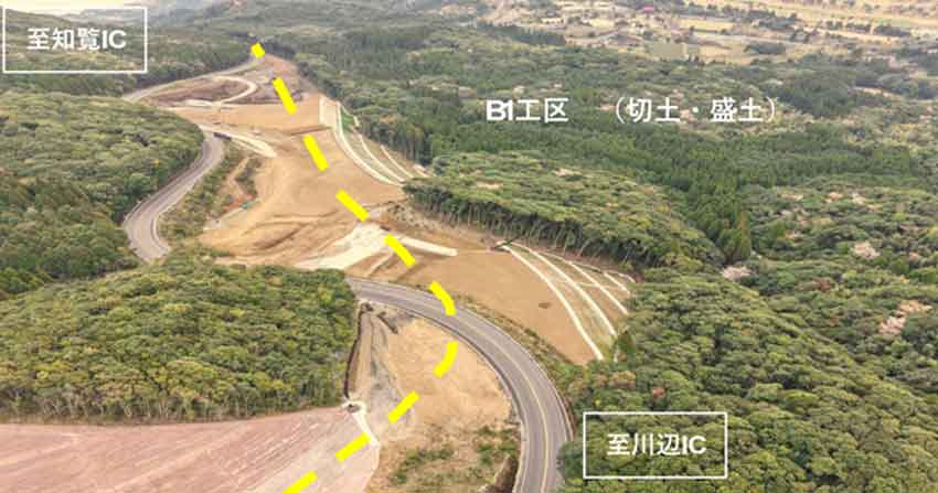 指宿スカイライン事業計画／新たにＢ－２工区着手／全体事業費４０億　県道路公社