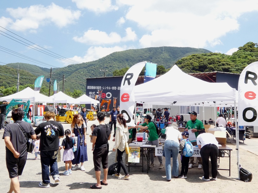 Ｒｅｏ展示即売会
