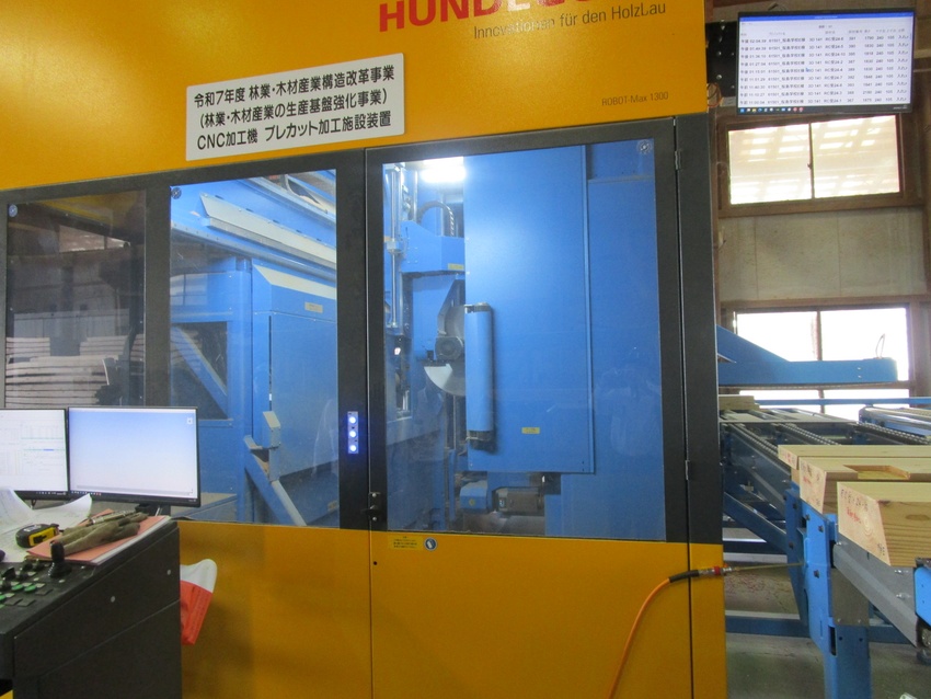 日本公庫が支援/プレカット加工機導入/山佐木材
