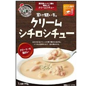 シチロシチューを販売/3000棟達成の記念/七呂建設