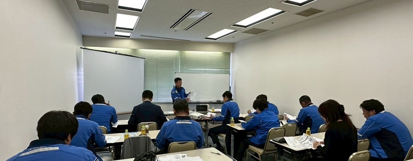 安全協議・研修会