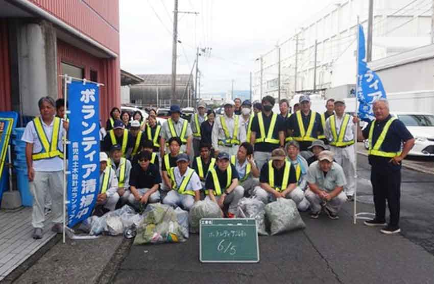 地域貢献活動