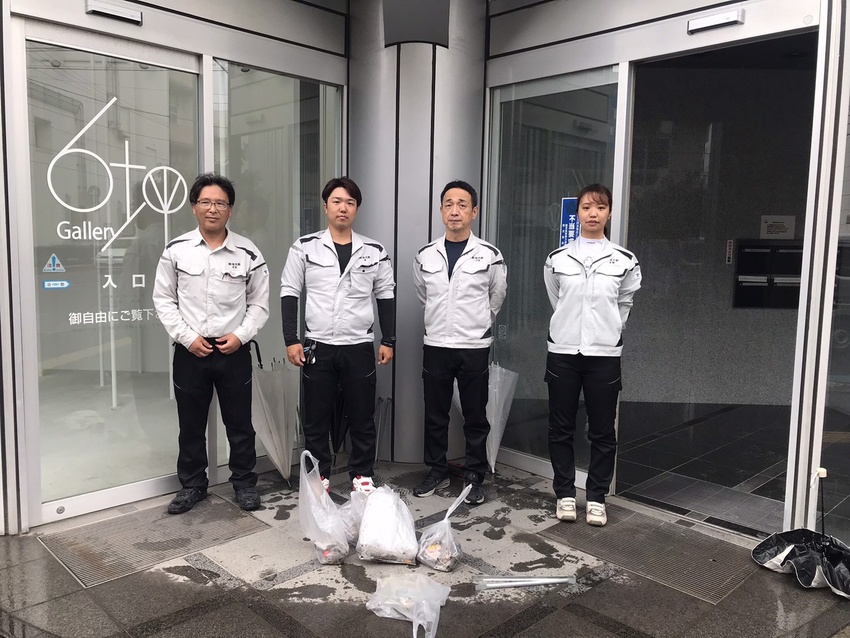 地域貢献活動