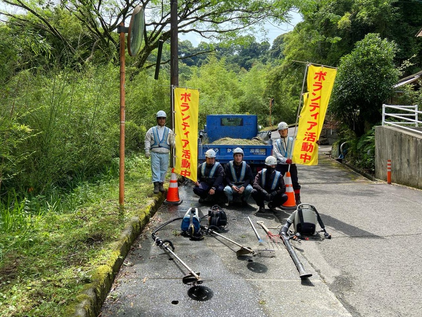 地域貢献活動