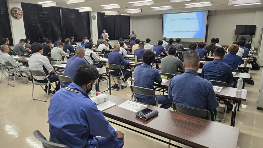 化学物質管理者講習/扱い方を習得/建協種子島支部