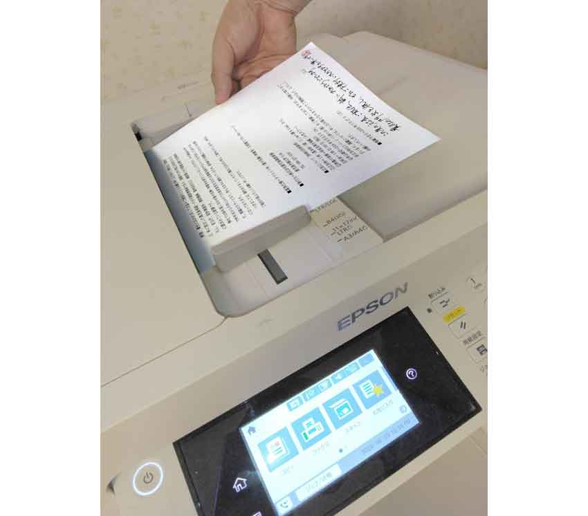 かごしま～支局長のつぶやき～東西南北～　／令和時代のやり取りで／いまも残るＦＡＸ風景