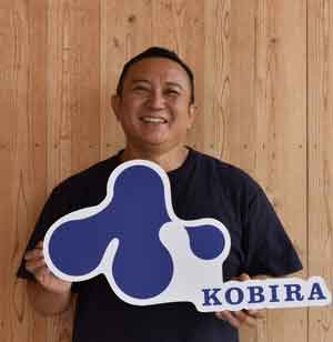 会社のレガシー～永続企業に聞く～　ＫＯＢＩＲＡ㊤／挑戦の歴史受け継ぐ／社名変え新たな歩みへ