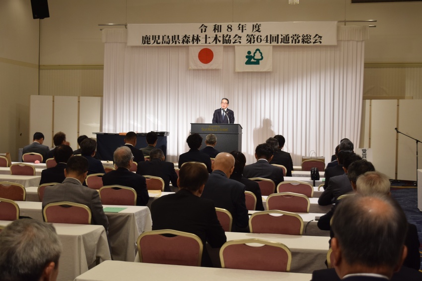 県森林土木協会総会　／小牧会長４期目　適正な利潤確保