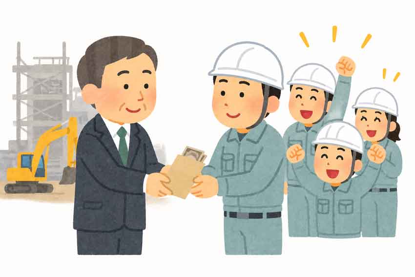 建設のみかた⑪/~30年後の中小建設業者の勝ち残り対策とは~/あおいコンサルタント 山本 昌幸