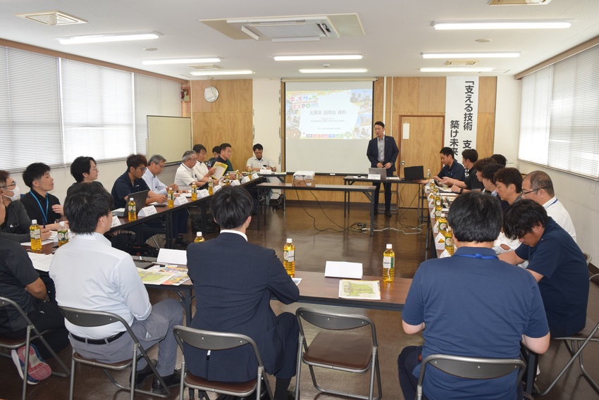 「キッズワーク★エキスポ」の出展説明会/来月の初開催へ準備