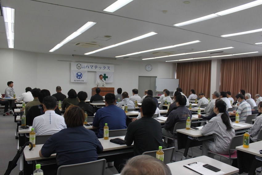 労災防止へ安全大会/ハマテックス・木塗会