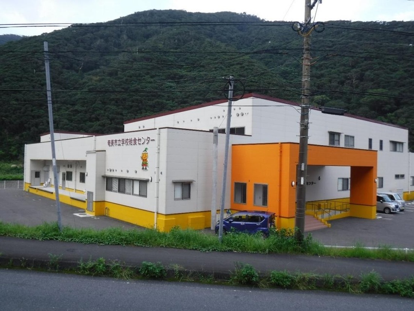 給食Ｃサウンディング調査／申込み来月２１日まで／奄美市