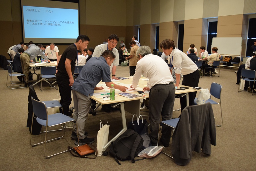 青年部協議会/景観の貢献でWS