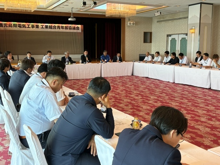 県電気工組青年部協議会/団結しイベント成功を