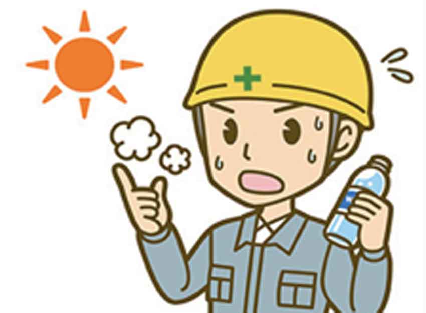 かごしま~支局長のつぶやき~東西南北~/熱中症、高い搬送者数/発症リスクの対策を
