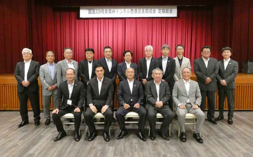 紫尾峠TN実現へ期成会総会/地元の熱意、推進力に!/建設は「未来への投資」