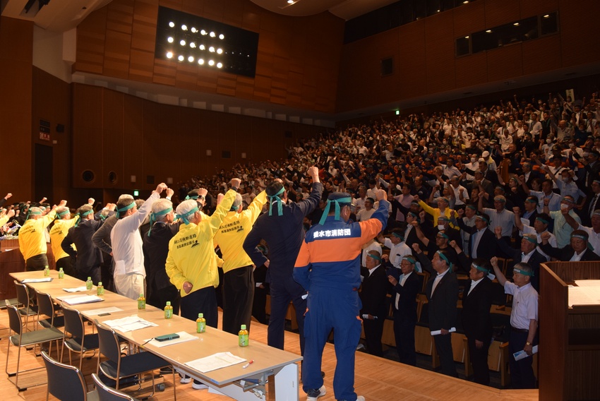 錦江湾横断道路実現訴え/第2回総決起大会/事業化へ機運醸成