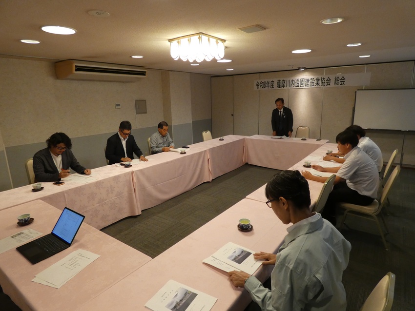 薩摩川内造園建協総会/新たに技術講習会も