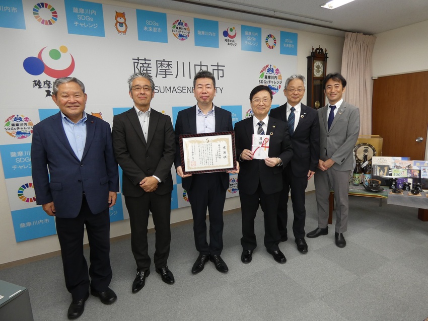 宇都組が薩摩川内市に寄付/創業70周年 地域への思い胸に