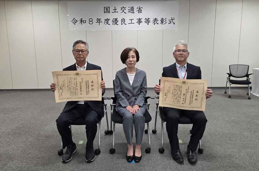 国交省営繕部の優良業務表彰／西栄設備事務所が受賞／国会図書館の設備改修図面で