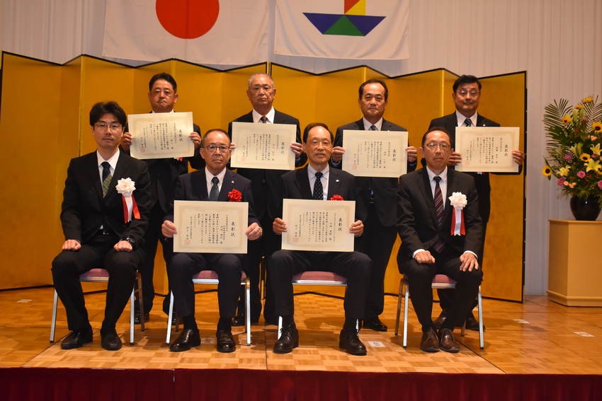 海の日海事功労表彰／長年の貢献を称える