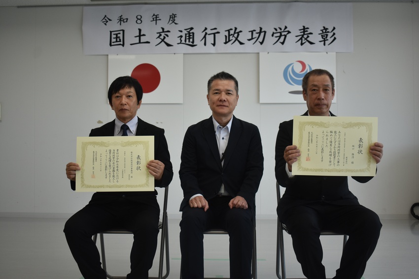 国交行政功労表彰／品質と功績たたえる　　／鹿児島営繕