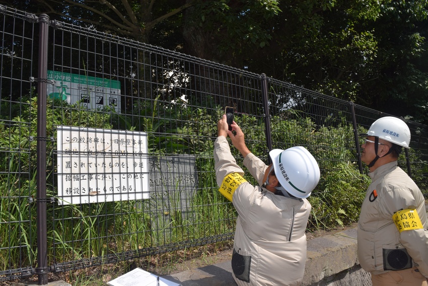 県建築協会鹿児島支部／鹿児島市と災害訓練　連携強化へ