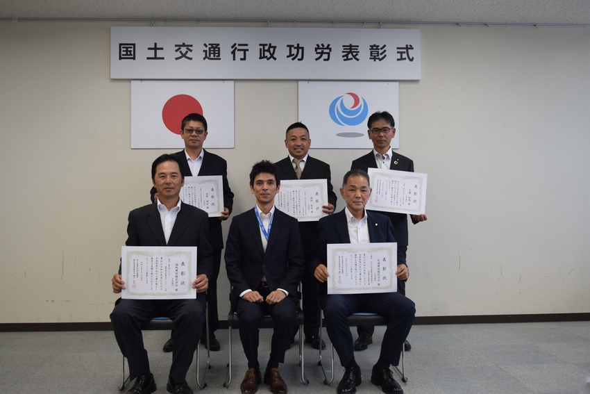 鹿児島国道　国交行政功労表彰／良質なインフラに貢献