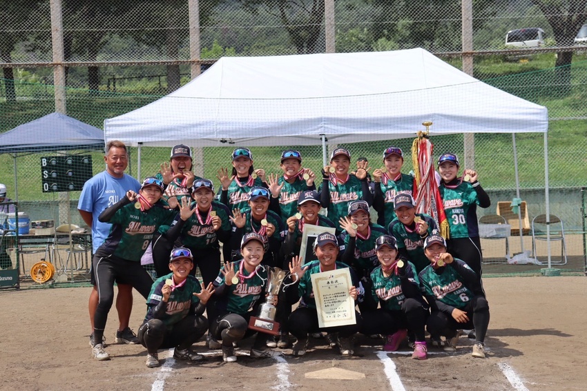 女子ソフト全日本クラブ選手権