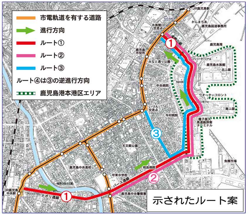 路面電車観光路線検討／需要予測等／日本交通計画協会で／鹿児島市