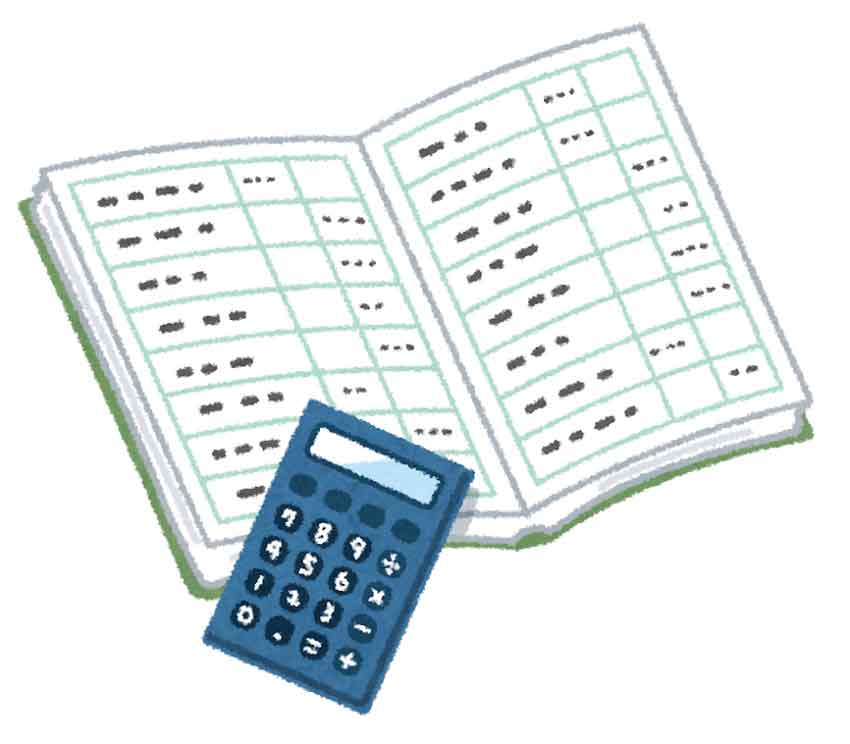風は南から（４０）／黒字でも安心できない？今更聞けない決算書の読み方入門③　決算書はここだけ見ろ―社長のための３つのチェックポイント／Ｎｅｘｔ　Ｌｉｎｋｓ税理士法人・行政書士法人　代表　山下　友一