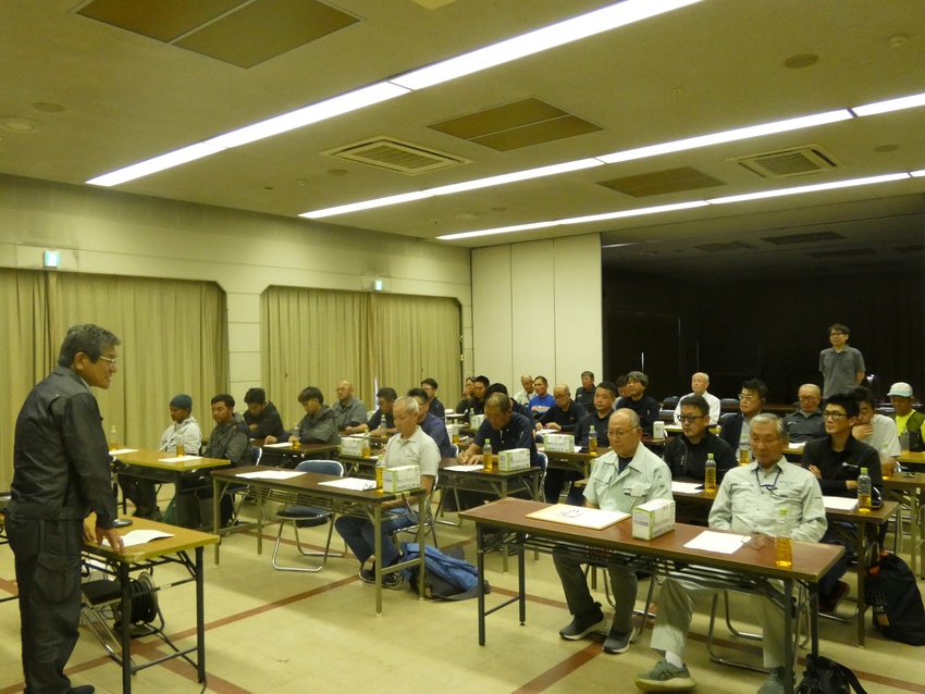 労災防止へ安全大会