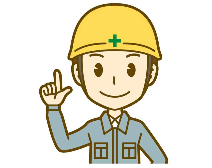 教えて！けんせつＱ＆Ａ　３２５／県の工事成績優秀企業認定制度について②