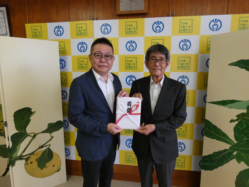 太田電機工業所が阿久根市に寄付／８０周年の思い胸に