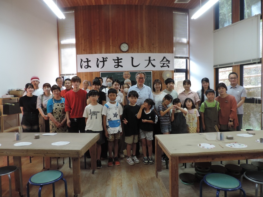 はげまし大会／世界で一つの作品を／県交通たすけあい協会
