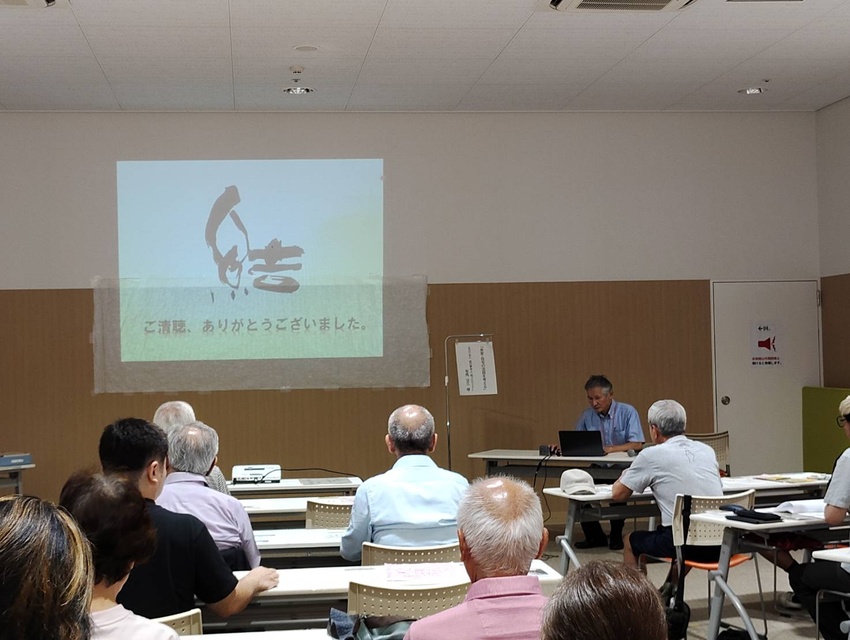 空き家無料相談&セミナー/実家・自宅の将来を考える/結の夢来人、姶良市