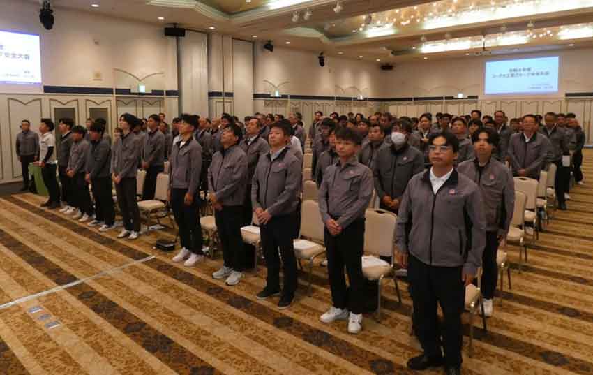 コーアツ工業グループ安全大会/各自が責任者であれ