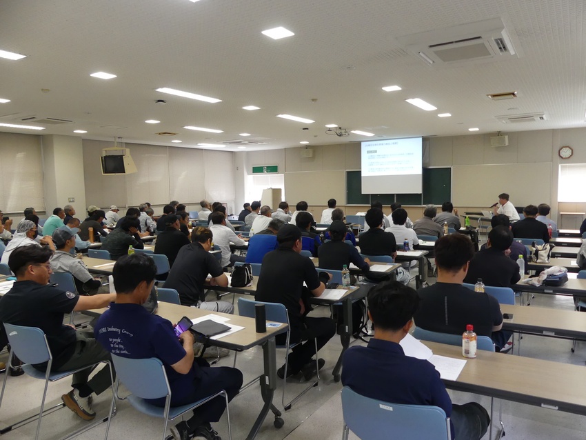 錦江町で振動工具教育／関係法令理解深める