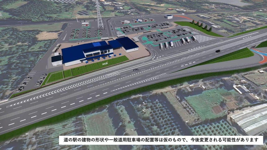 出水市　道の駅名称／「ツルの里いずみ」に決定