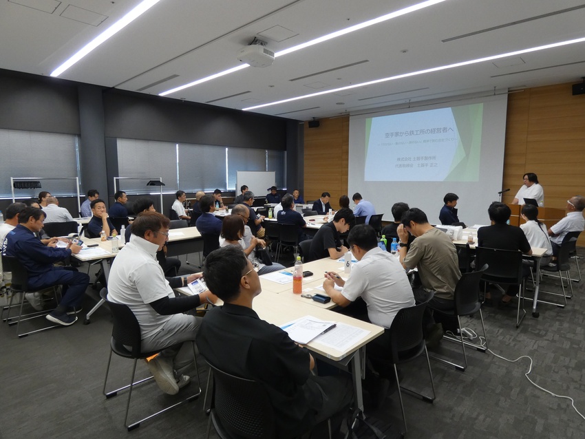 土器手製作所社長が報告／挑戦続けるプロ集団に／同友会北薩支部