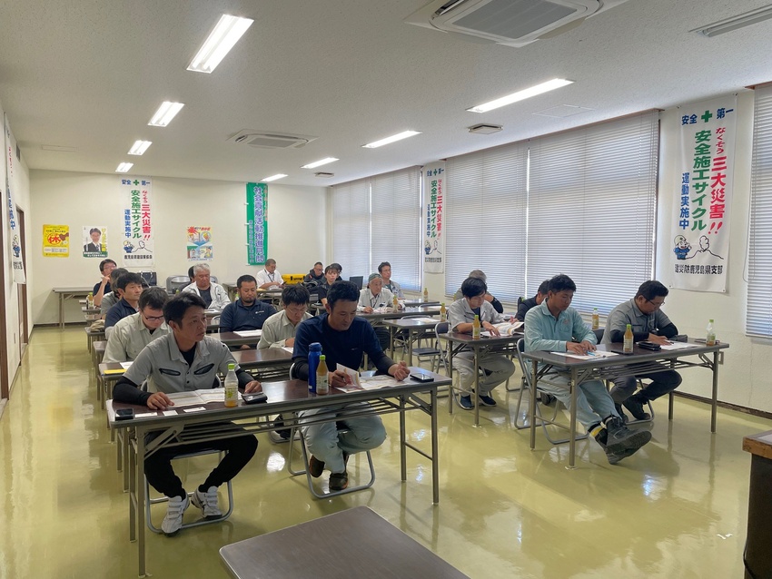 スキルアップセミナー/注目の技術理解/県建設業青年部会指宿支部