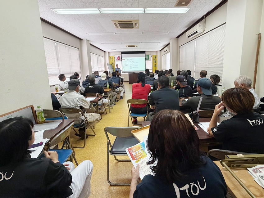 労災防止へ安全大会／伊東組