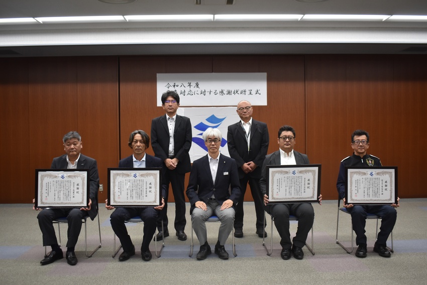 県道復旧の4社に感謝状/早期交通開放に貢献/鹿児島振興局