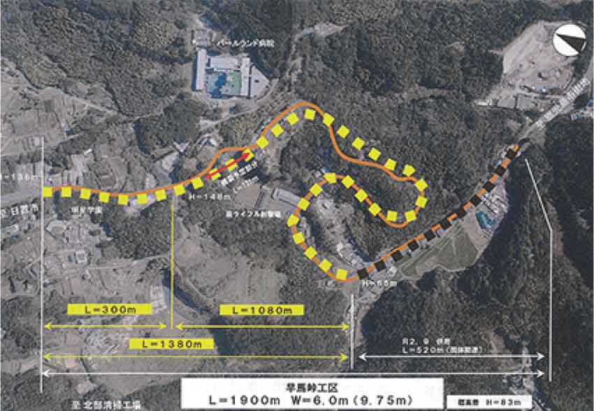 県、徳重横井鹿児島線/早馬峠工区/起点側を優先に/橋梁延長は133m