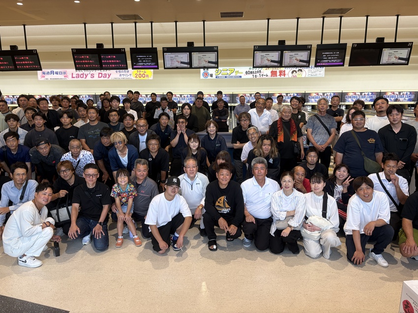 ボウリングで親睦/姶良・霧島支部Bが優勝/県板金塗装協組