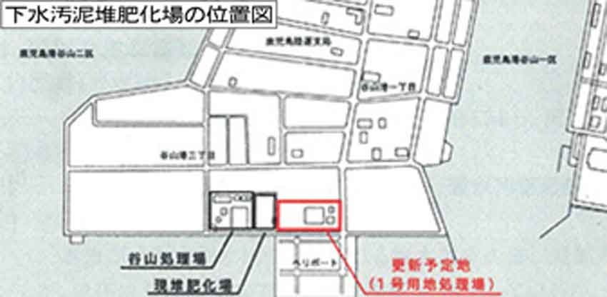 きょうは下水道の日／重点調査で箇所洗出し／点検困難は先端技術導入