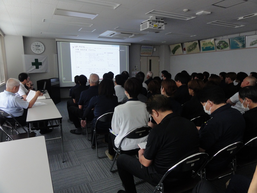 労災防止へ安全大会/久永コンサルタント